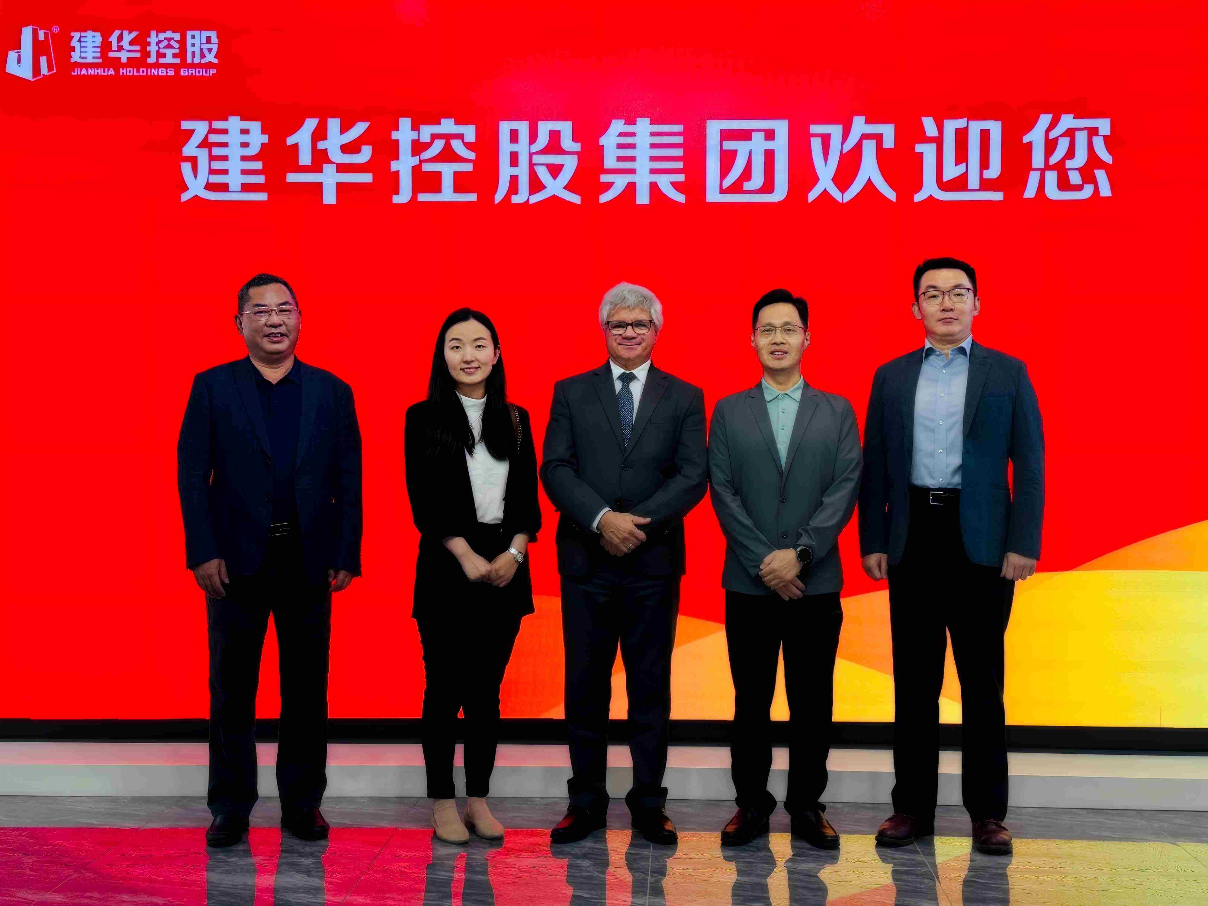 Visit of the Commercial Counselor of the Peruvian Consulate in Shanghai to Jianhua Group