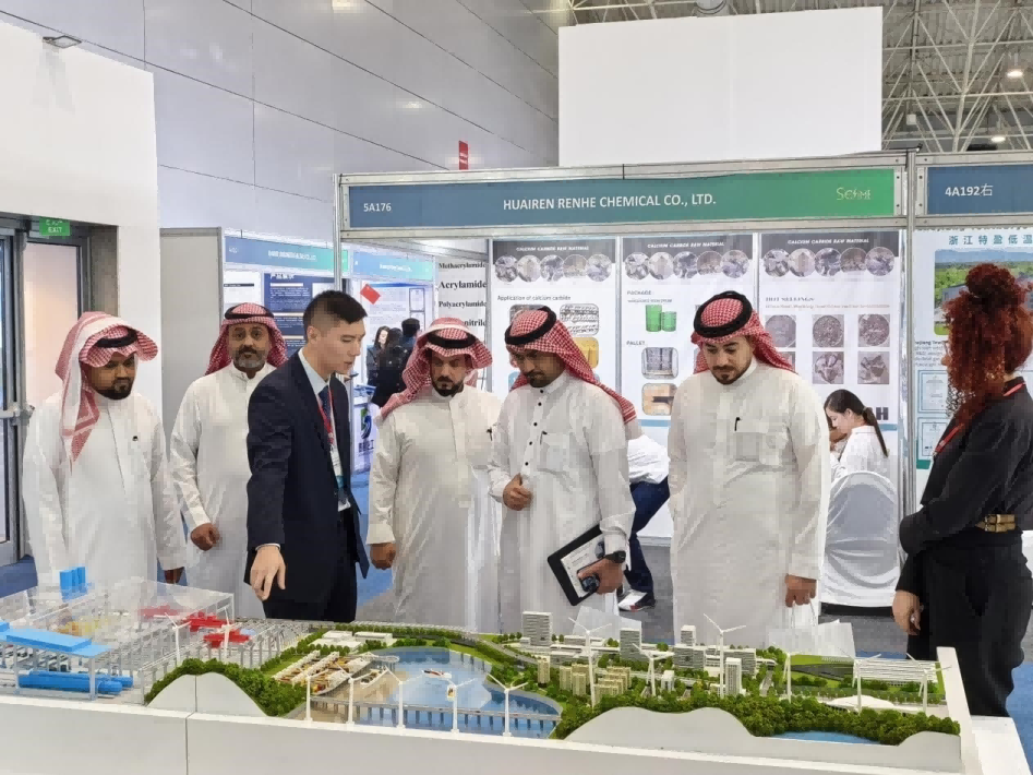 Jianhua Holdings Debuts in Riyadh to Boost Infrastructure Construction in the Middle East
