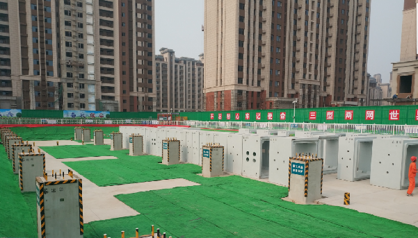 Zhuhe Substation Project