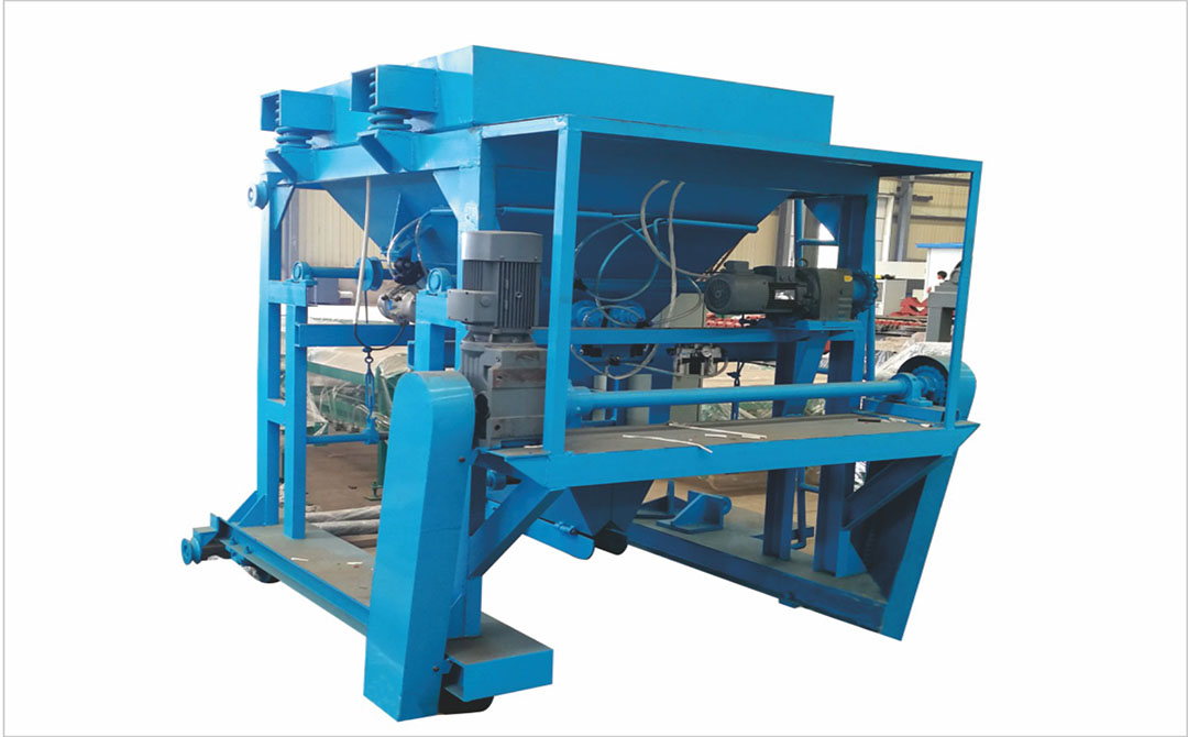 Concrete Feeding Hopper