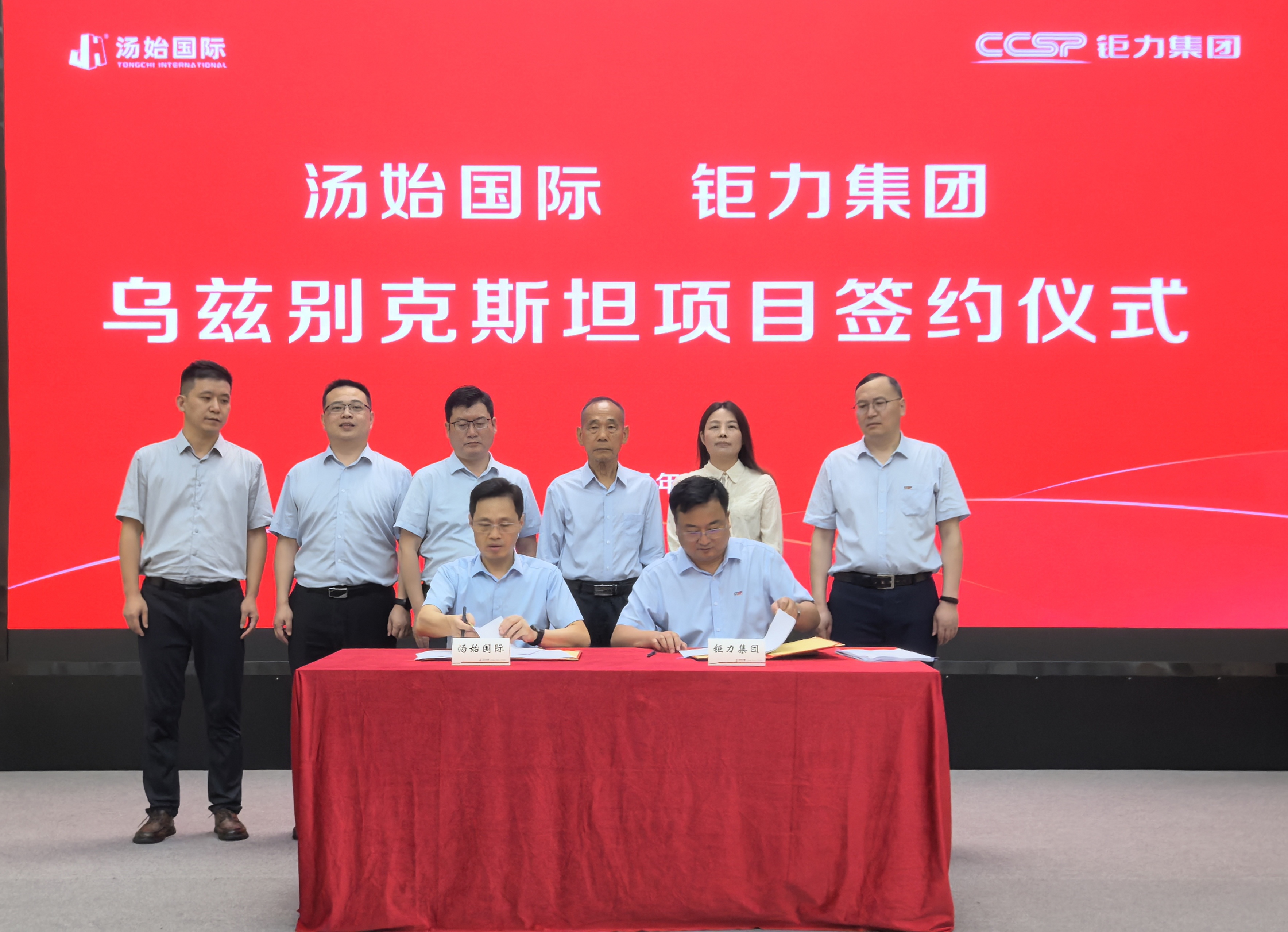 1753884363426284.jpg 1753884363426284.jpg