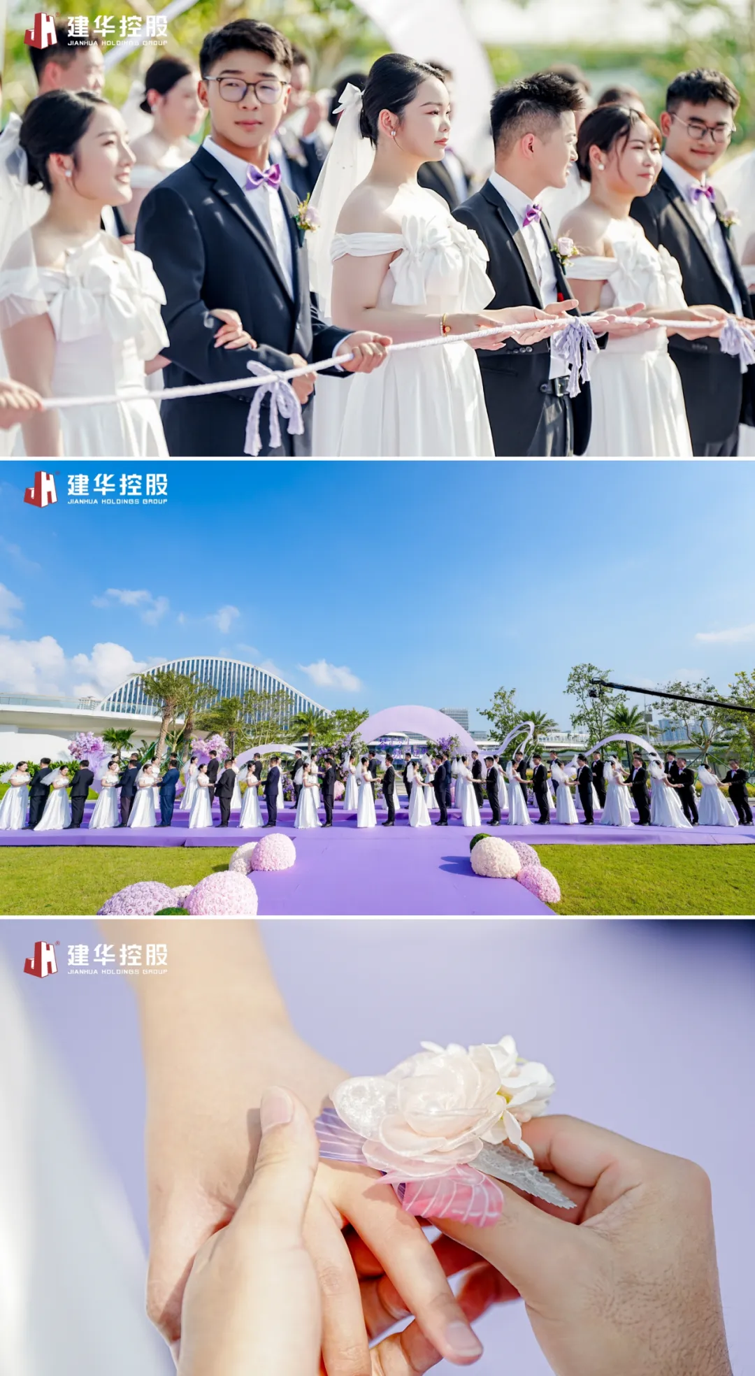 1762329425425590.png 3.png