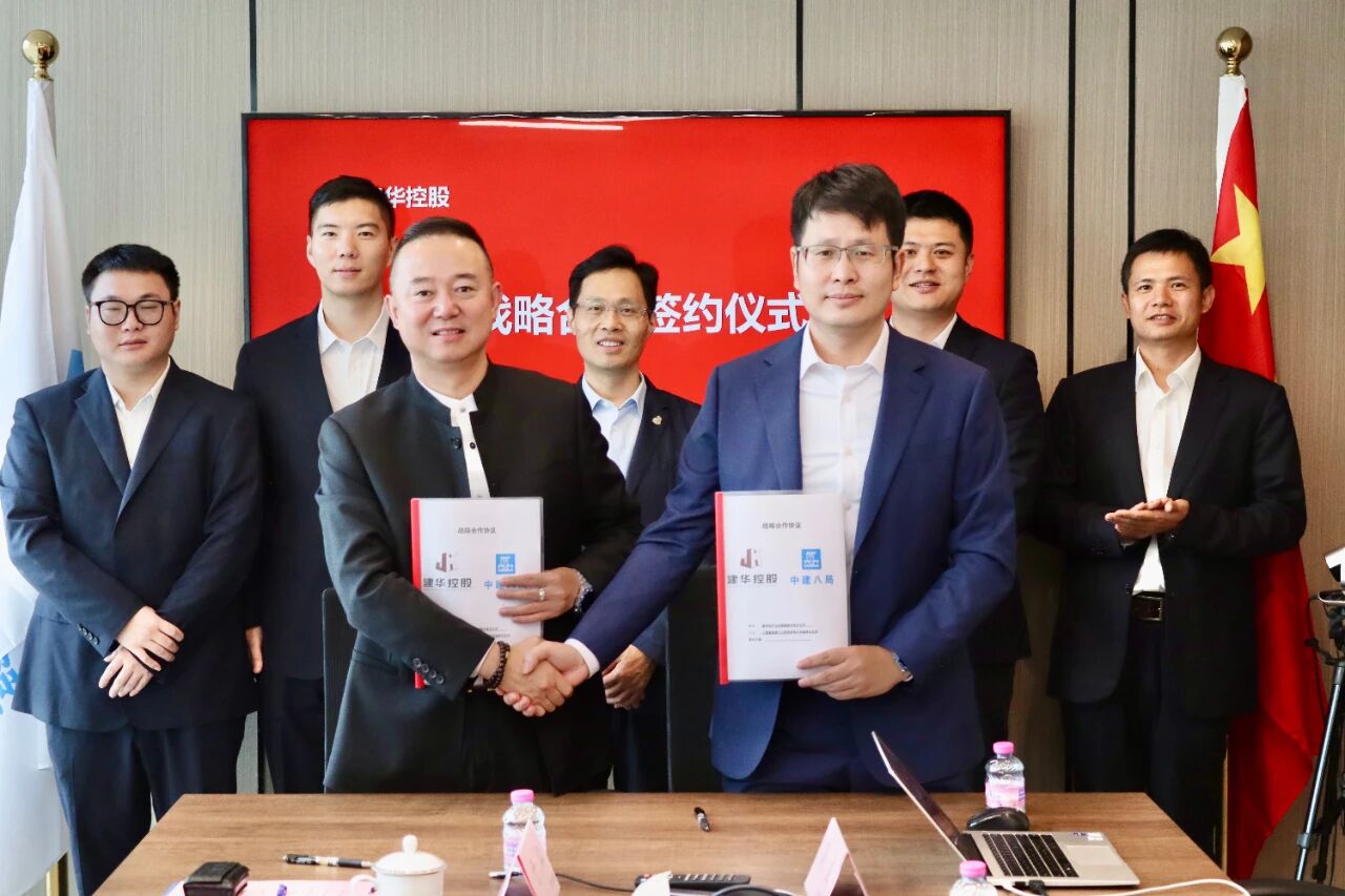 1764641266971641.jpg 1764641266971641.jpg